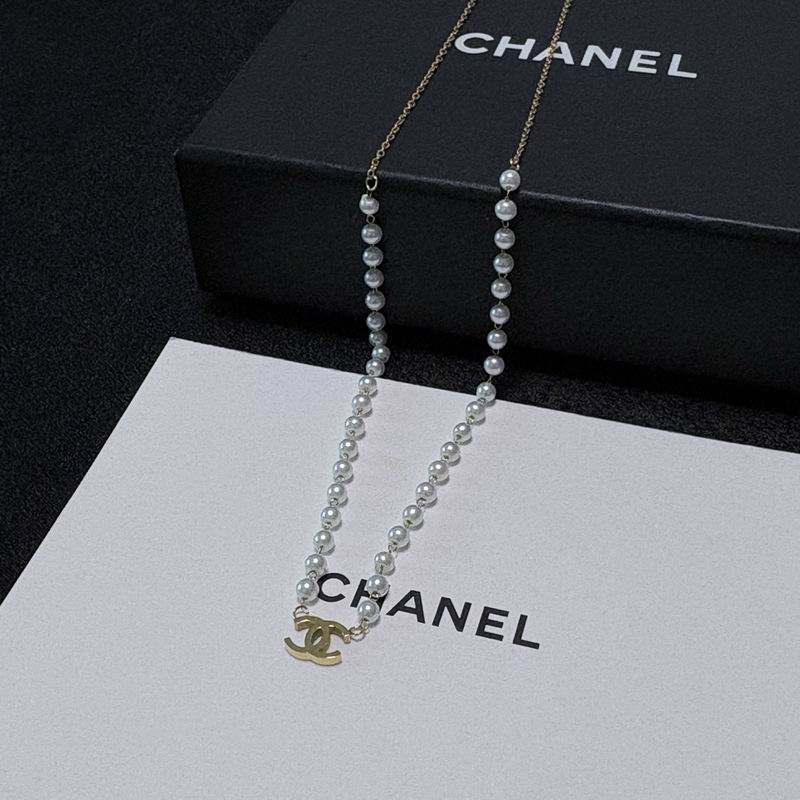 Chanel Necklace 07yxs23